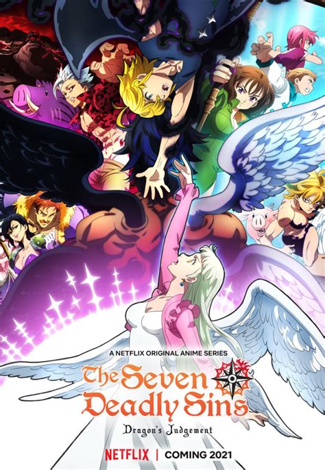 جميع مواسم وحلقات مسلسل الانمي Nanatsu no Taizai مترجمة - Aly L. Awad