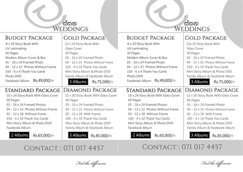 වෙනස : Wedding Photography Packages Sri lanka. Lassana Weddings.