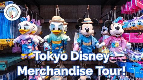 NEW Tokyo Disneyland Merchandise Tour A Goofy Movie, Donald, 47% OFF