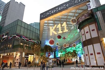 Tsim Sha Tsui Shopping | Hong Kong Travel Guide