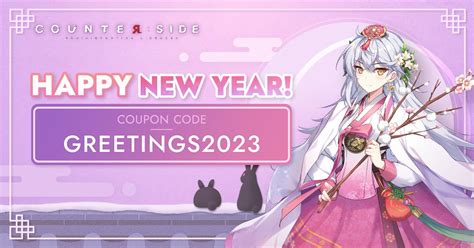 2023 New Year Special Coupon has arrived! : r/CounterSideGlobal