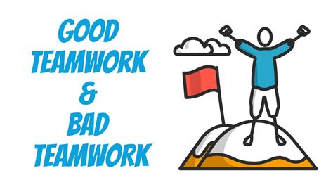 Good Teamwork and Bad Teamwork - Tips for Effective Teamwork - YouTube