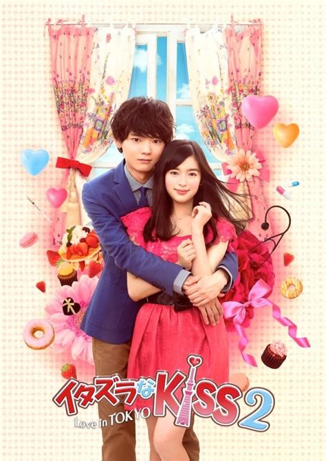 Playful kiss episode 1 eng sub watch online - sandmolqy