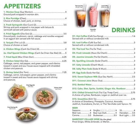 Menu of Sea Restaurant in Rochester, NY 14620