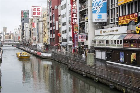 River Cruise of Osaka Dotonbori Canal Japan Editorial Stock Image - Image of namba, tour: 168209314