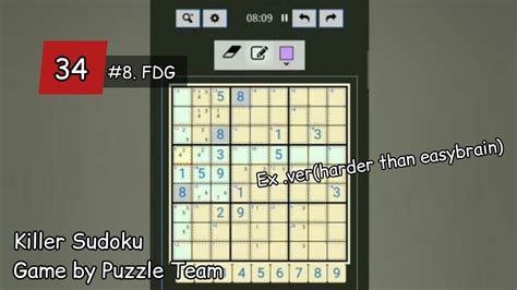 Killer Sudoku(3x3) - Hard - YouTube