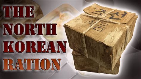 MUST SEE!!! NORTH KOREAN RATION, SINGLE MEAL PACK || DPRK (April Fools ...