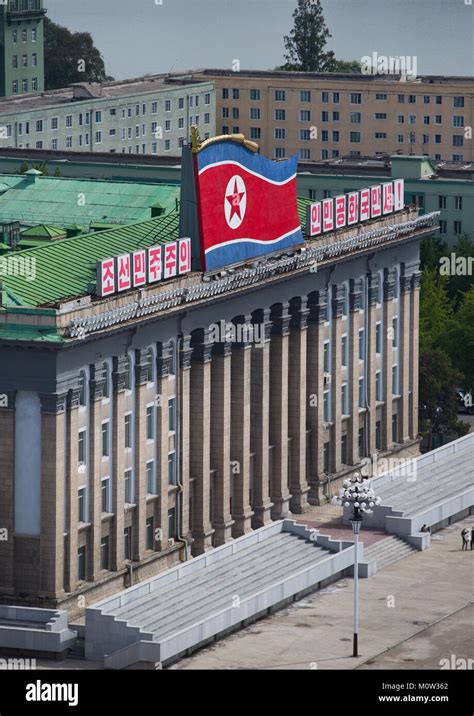 North korea pyongyang government building hi-res stock photography and ...