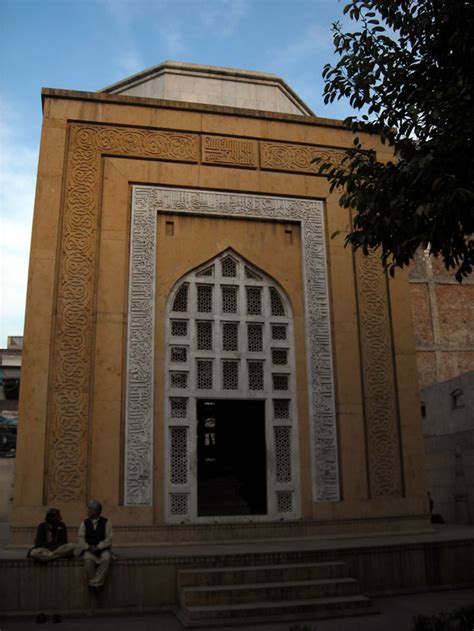 A Tourist 2 Pakistan!: Tomb of Sultan Qutb-ud-din Aibak