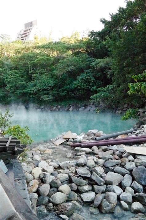 Taipei Travelogue :: Beitou Hot Springs Resort | The Moonberry Blog