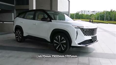 2023 Geely SUV L - Auto China - YouTube