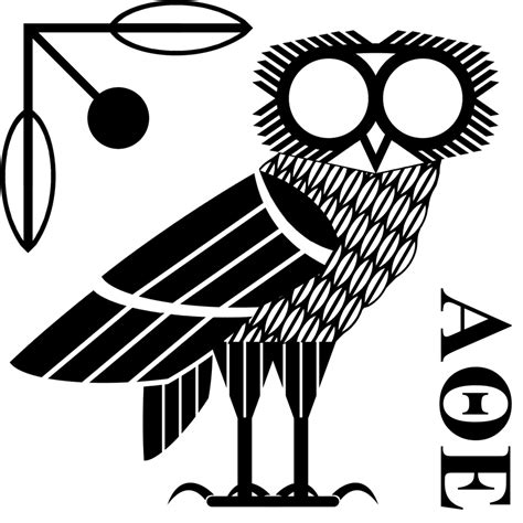 Owl of Minerva by AlexanderAbelard on DeviantArt