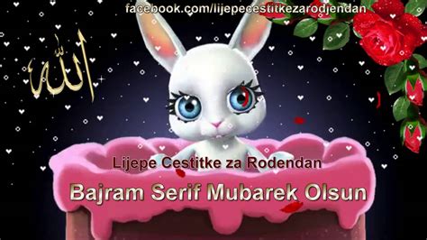 Najlepse Poruke Za Kurban Bajram