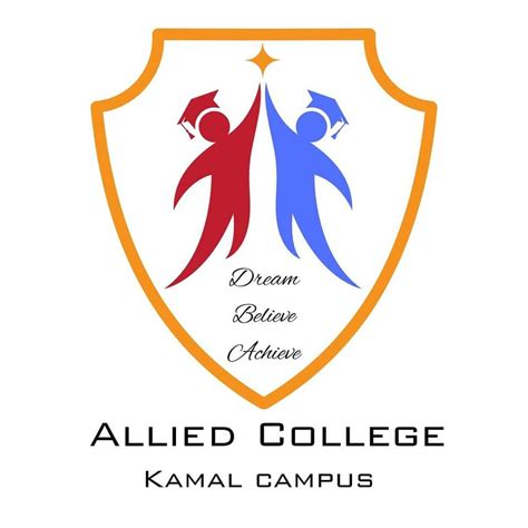 The Allied College Kamal Campus Dera Ismail Khan | Dera Ismail Khan