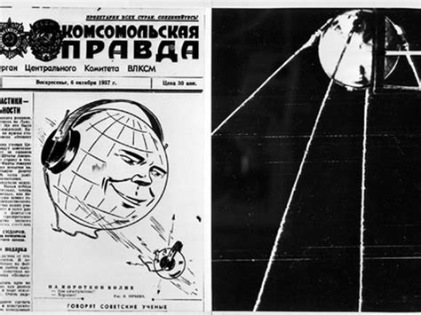 Sputnik and the Space Race - Photo 7 - CBS News