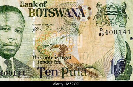 Pula, Botswana Currency Stock Photo: 111655699 - Alamy