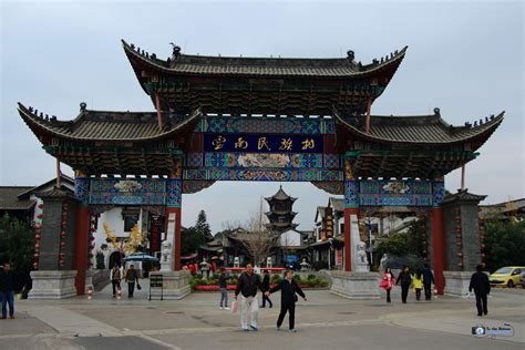 Things to Do and Places to Visit in Kunming, China – To the Nations ...