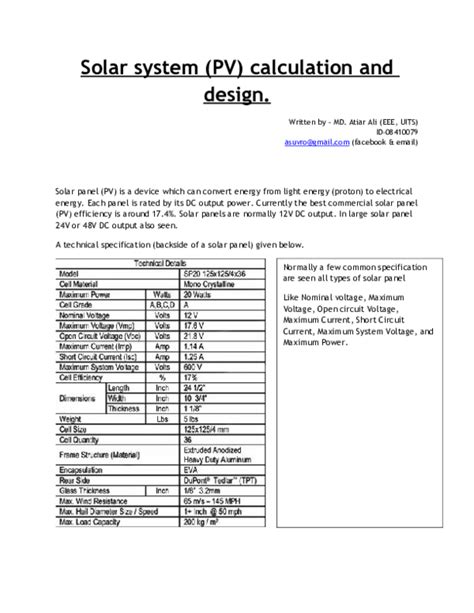 (PDF) Solar system (PV) calculation and design | Astha Saxena - Academia.edu