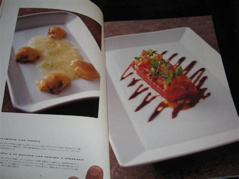 Cookbook: El Bulli Cookbook