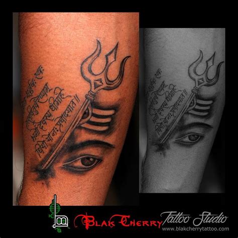 Shiva tattoo.god Shankar mahadev | Hand tattoos, Tattoos, Shiva tattoo ...