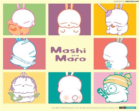 mashimaro | Doodle designs, Cartoon wallpaper, Character wallpaper