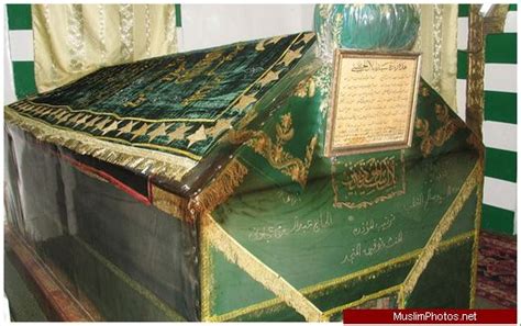 Tomb of Bilal (may Allah be pleased with him) This is the tomb of Bilal ...