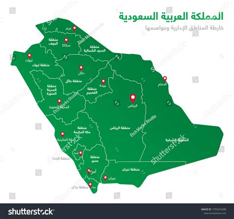 53 Saudi arabia regions map vector file map of saudi arabia bilder ...