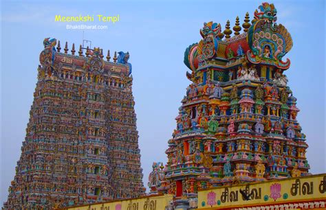 Meenakshi Temple