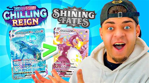 NEW CHILLING REIGN SECRET RARES REVEALED! *BETTER THAN SHINING FATES?* - YouTube