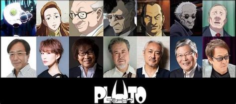 Pluto Anime Reveals 7 More Cast Members : r/animenews