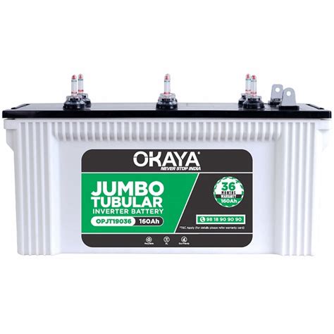 Okaya Battery Inverter Price | lupon.gov.ph