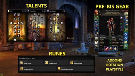 FINAL AOE PROT PALLY GUIDE RUNE TALENTS ROTATION AND ADDONS #wow #sod - YouTube