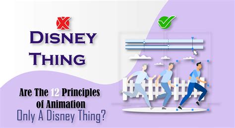 What are the 12 Principles of Animation?