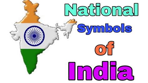 National symbols of India - YouTube