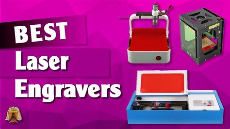 5 Best Laser Engravers in 2023 - Review And Top Models Listed - YouTube