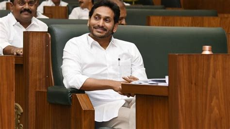 CM Jagan In Assembly : దేశంలో అతిపెద్ద స్కాం ఇది.. చంద్రబాబుకు ఉన్న స్కిల్ అది-ap assembly ...