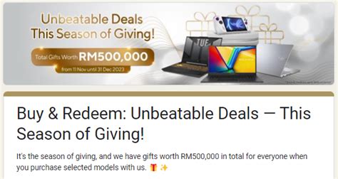 ASUS Event -Unbeatable Deals - This Season of Giving!