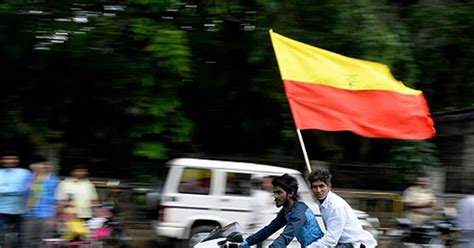 Who designed the Karnataka flag first? Five facts you need to know