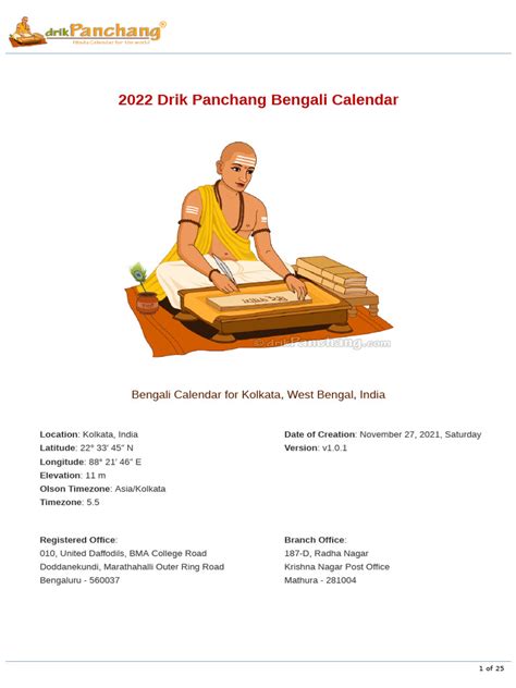 2022 Drik Panchang Bengali Calendar | PDF | Religious Holidays ...