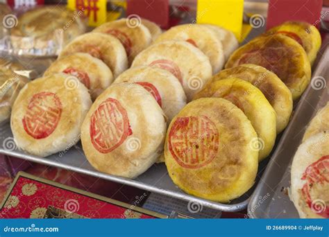 Traditional Chinese Cake Stock Images - Image: 26689904