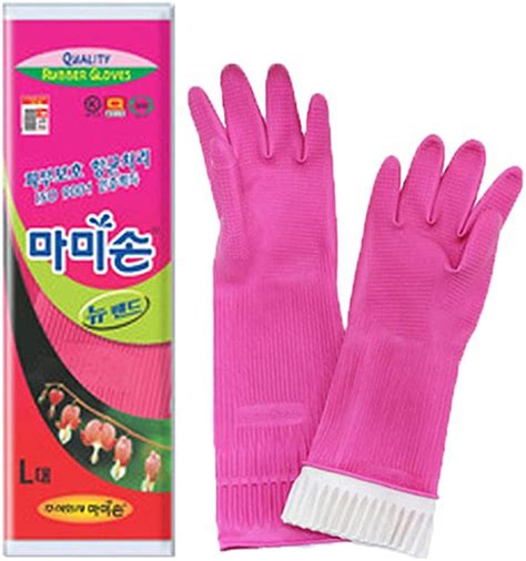 Amazon.com: Mamison Quality Kitchen Rubber Gloves (5 Pairs , Large), Multi Proposal Latex Gloves ...