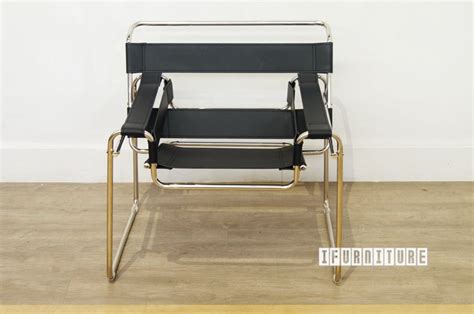 WASSILY Chair Replica