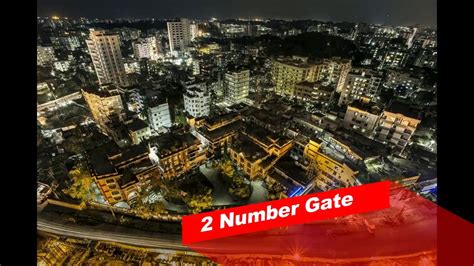 Night Beauty Of Chittagong City - YouTube