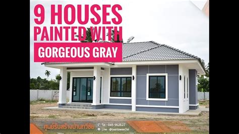 9 One Story Houses Painted With Gorgeous Gray Color - YouTube