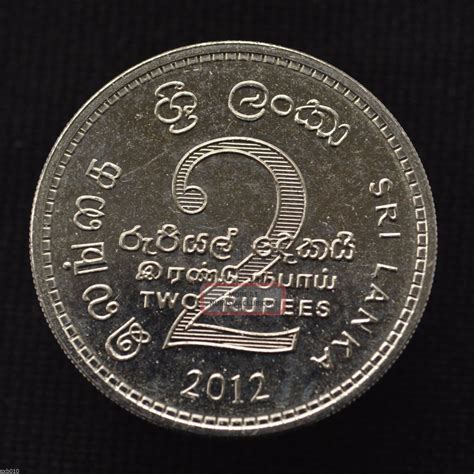 Sri Lanka 2 Rupees 2012 Sri Lanka Scout Centenary. Commemorative Coin ...