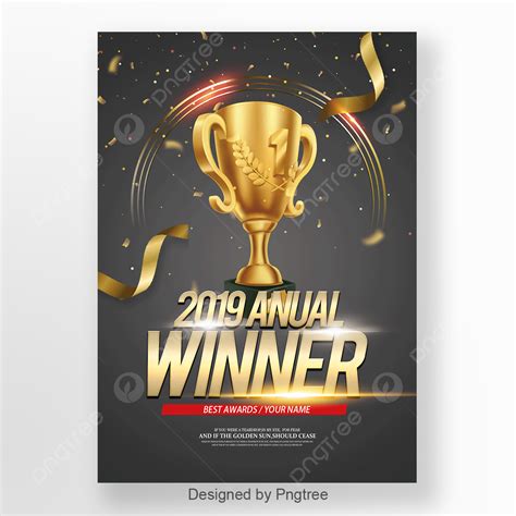 Propaganda Posters For Luxury High End Annual Awards Template Download on Pngtree