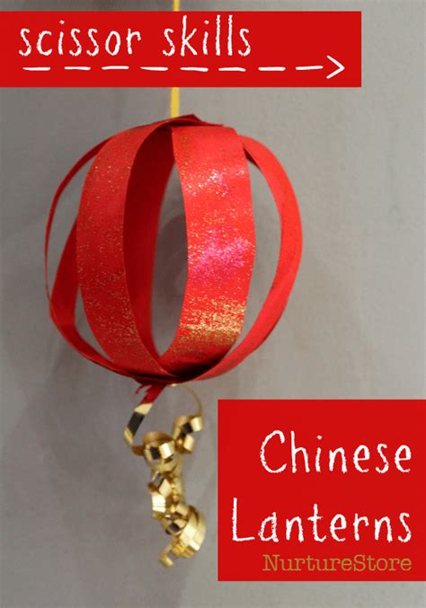 How to make Chinese lanterns - NurtureStore