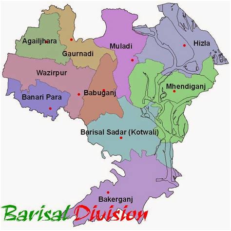 The History of Bangladesh.: Barisal Division.