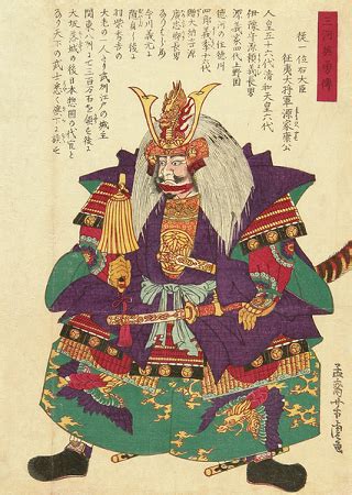 Daimyo History, Roles & Impact | Study.com