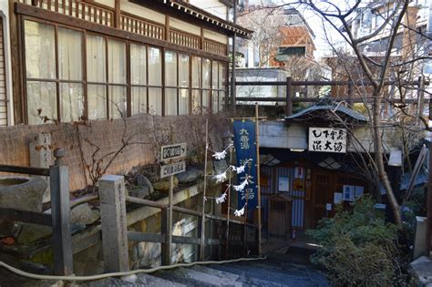 SHIBU ONSEN: ONSEN “OYU” | SNOW MONKEY RESORTS